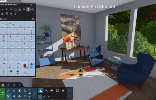Визуализация в Lumion 2