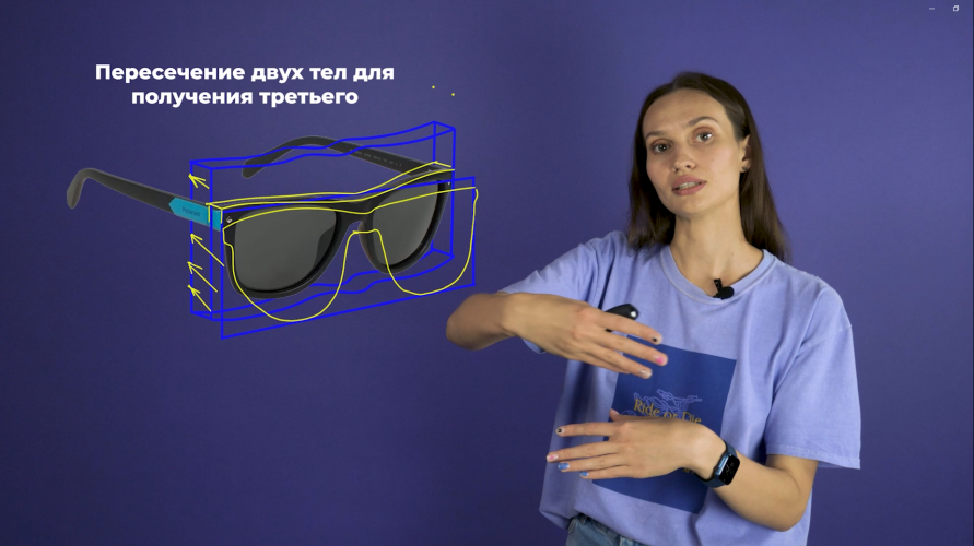 Дизайн-проектирование на базе Fusion 36_2